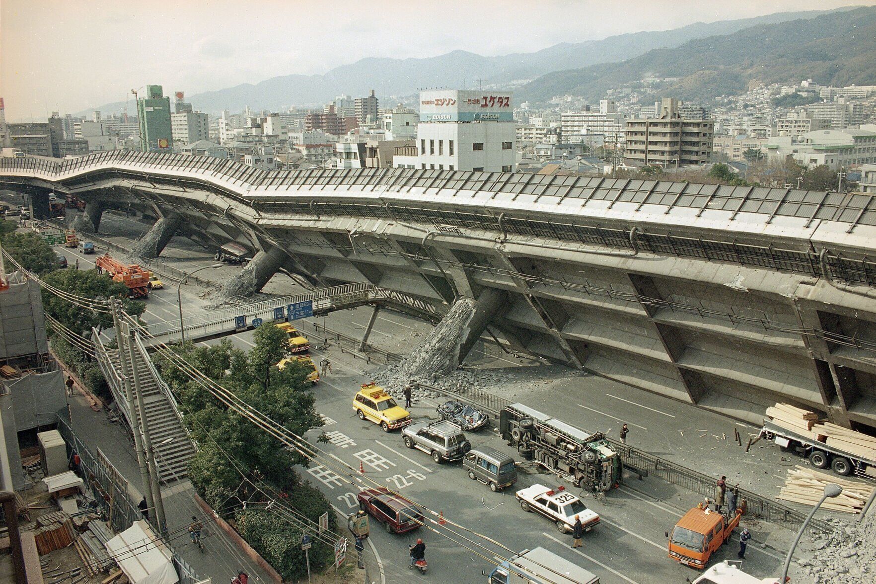 1995: Earthquake